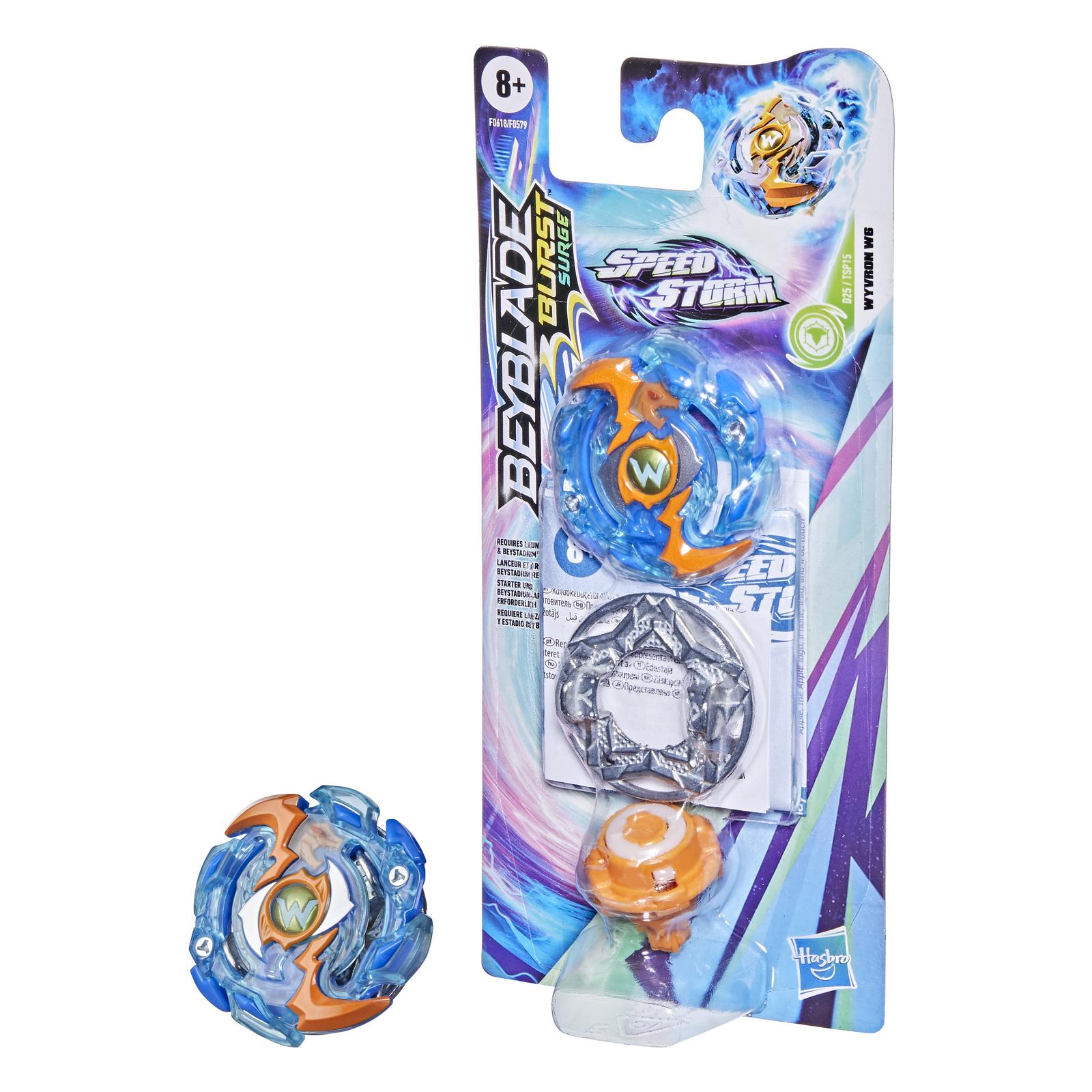 Фигурка BeyBlade - фото 4