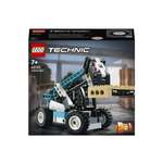 Конструктор LEGO Technic Telehandler Телескопический погрузчик