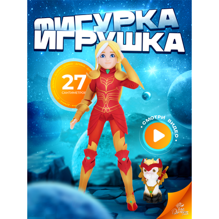 Игровой набор Tara Duncan фигурка Тара Дункан 27 см фамильяр Галла и доспехи