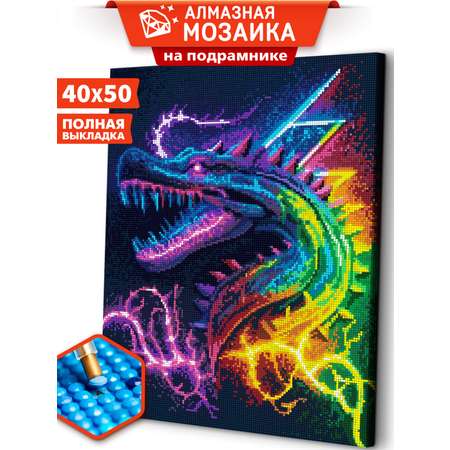 Алмазная мозаика Art sensation холст на подрамнике 40х50 см Неоновый дракон
