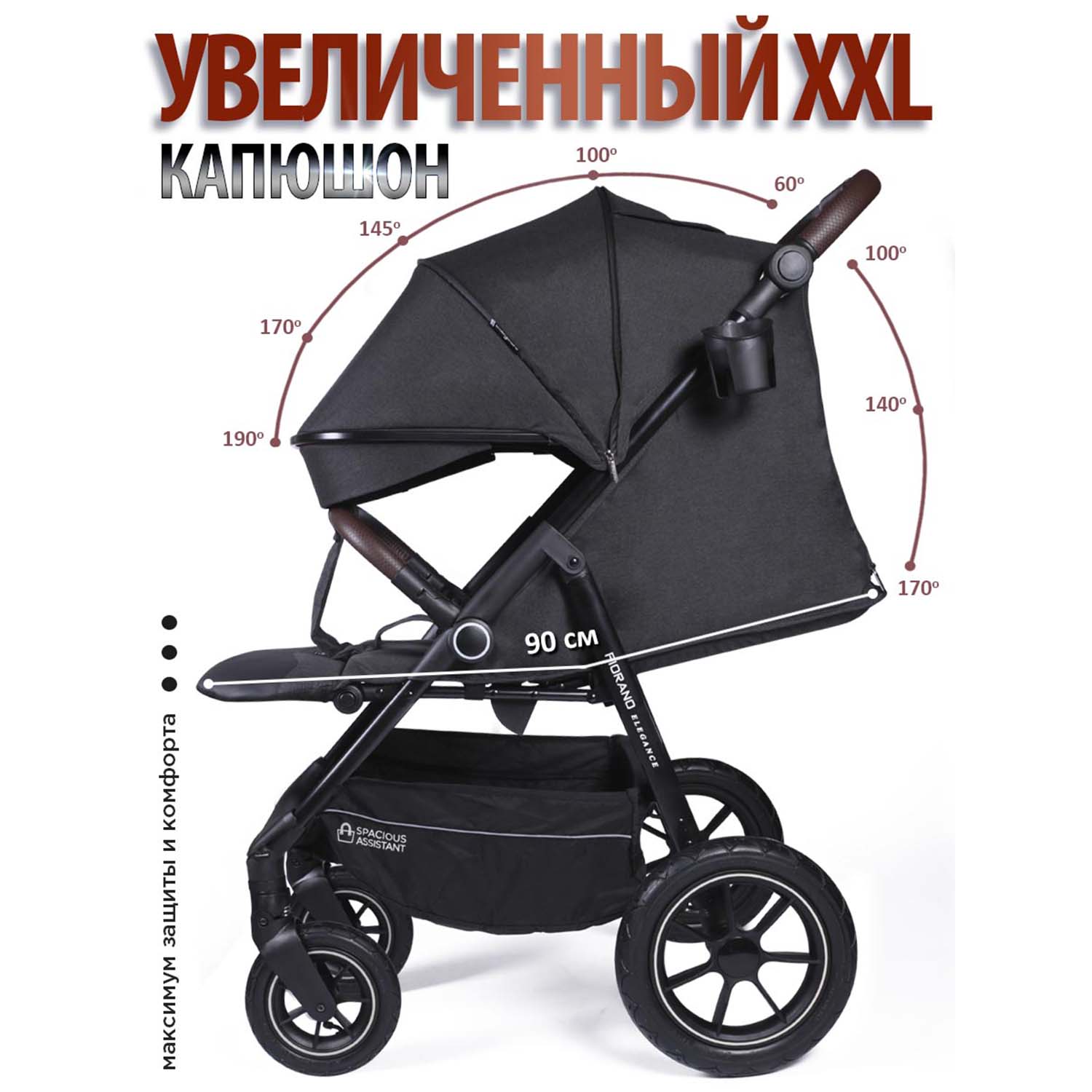 Коляска BabyCare Fiorano серый меланж - фото 8