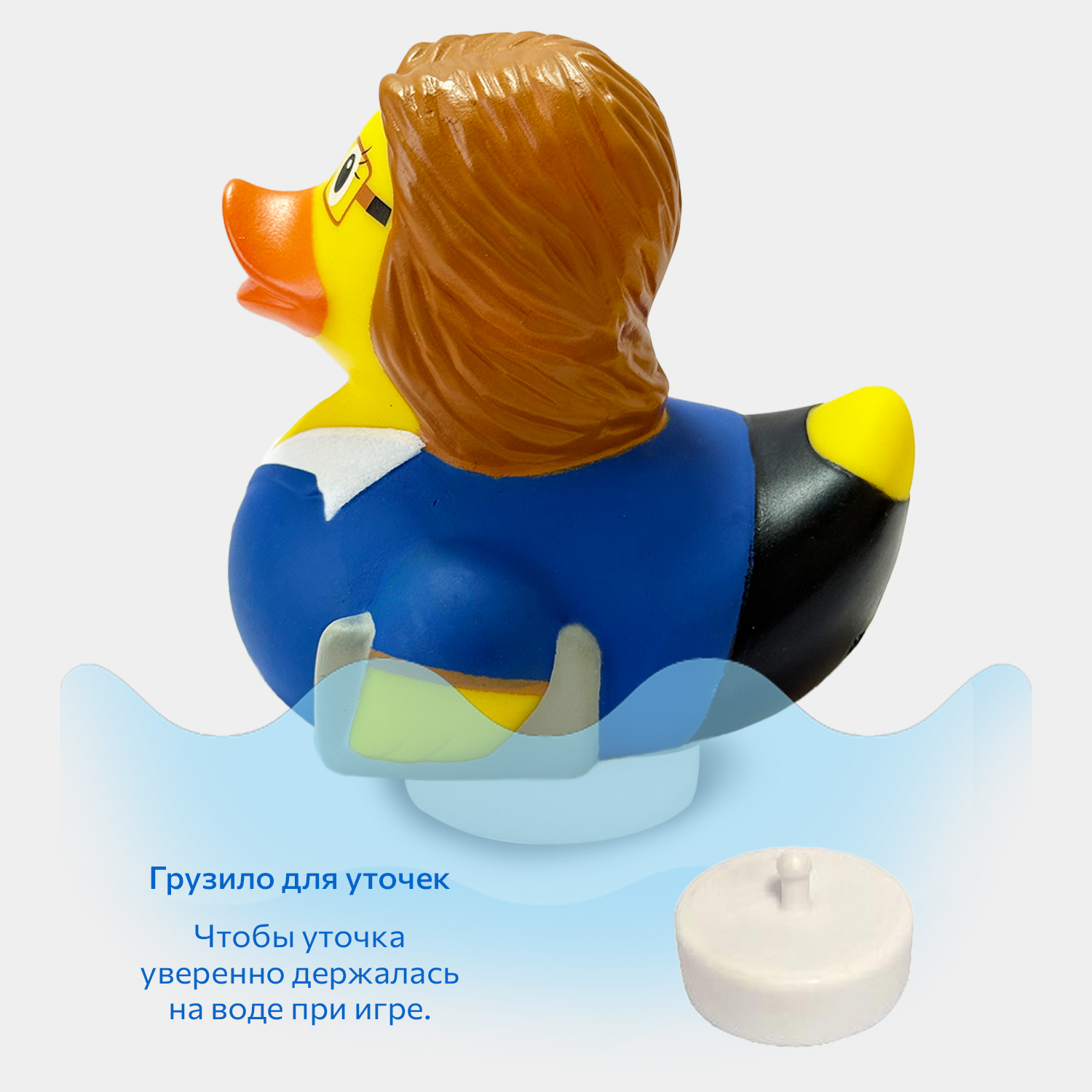 Игрушка для купания Funny ducks Бизнесвумен уточка 1337 - фото 4