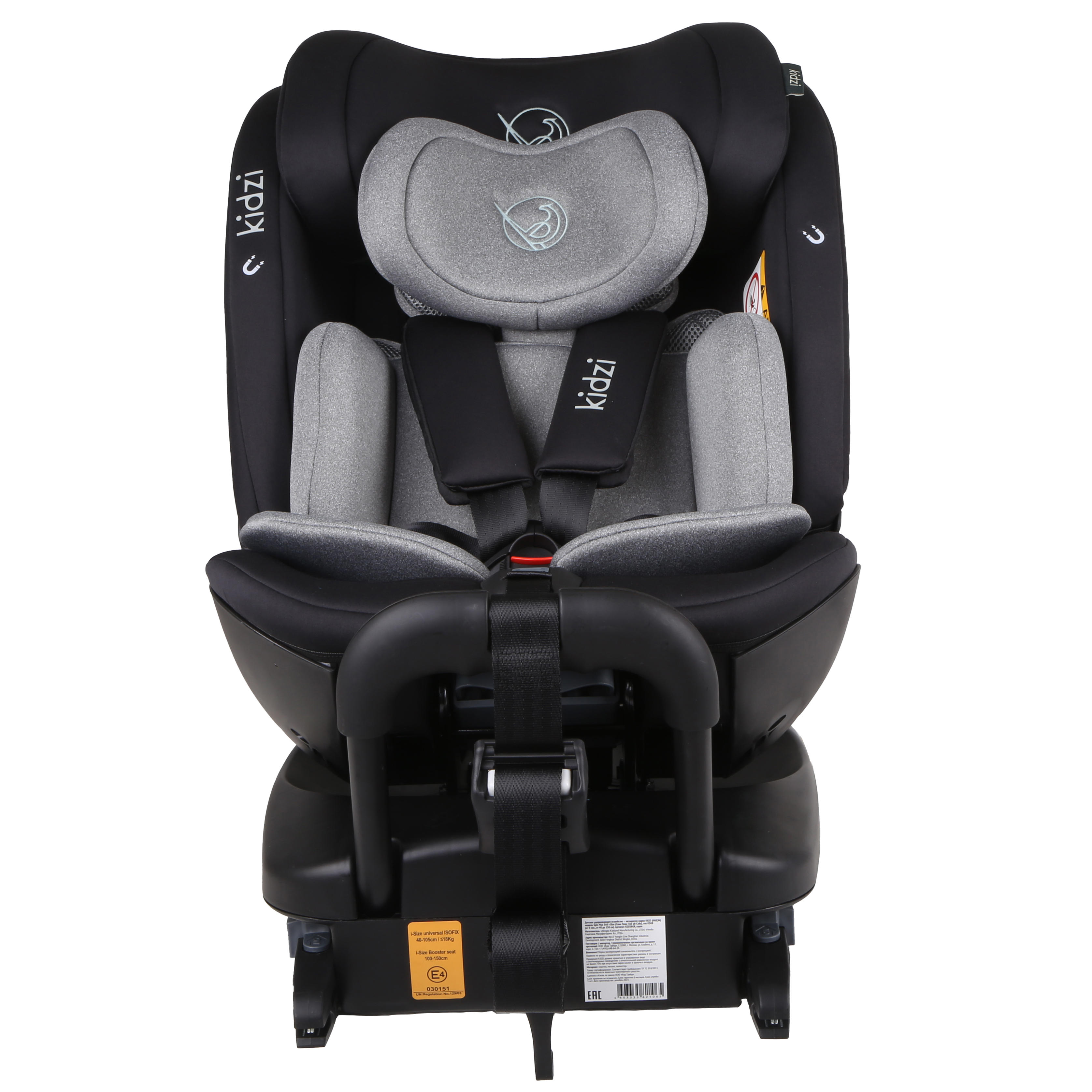 Автокресло Kidzi SPIN PLUS 360 i-SIZE Isofix 0+/1/2/3 (0-36 кг) - фото 7