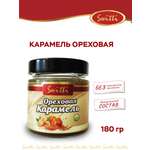 Карамель ореховая Switti 180г