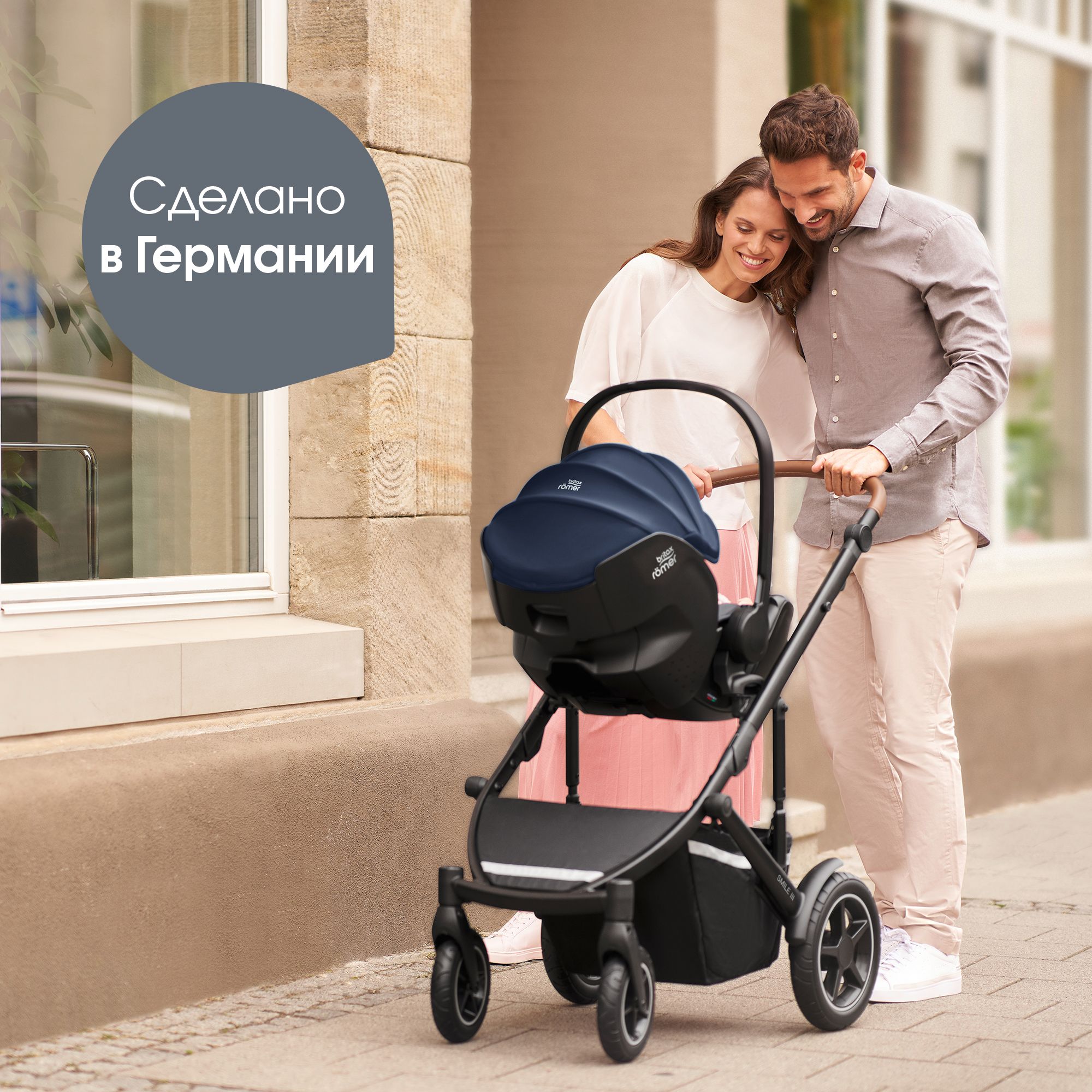 Детское автокресло Britax Roemer автолюлька для новорожденных Baby-Safe Pro Style Night Blue - фото 14