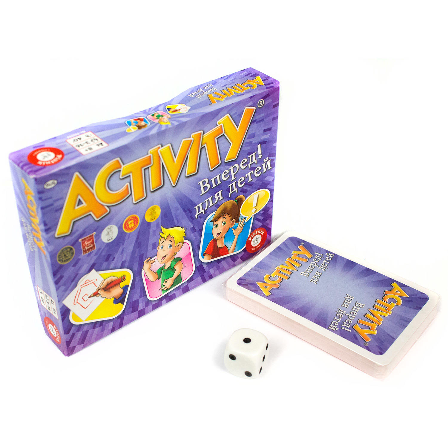 Игра настольная Piatnik Activity(Активити) Вперед для детей - фото 2