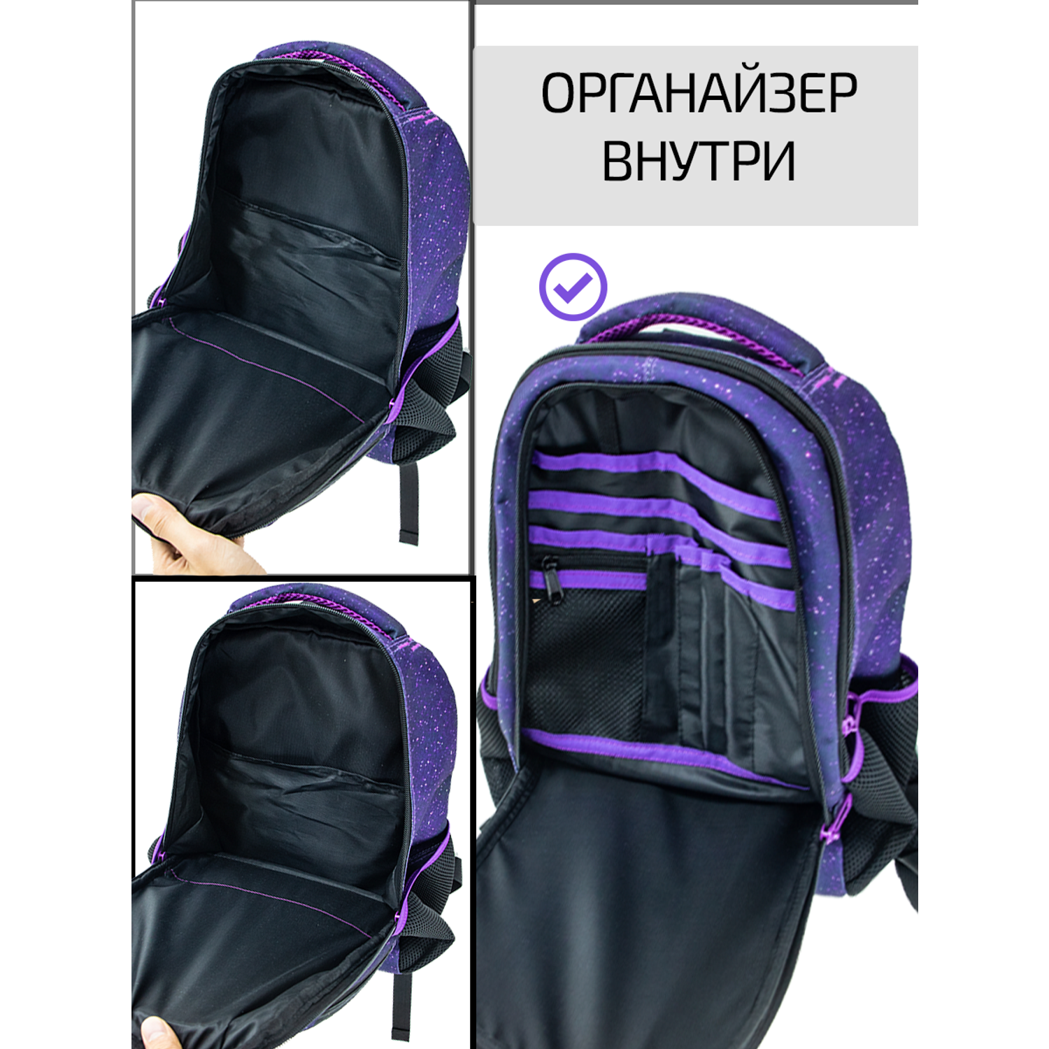 Рюкзак школьный Evoline Черный цветной кот - фото 4