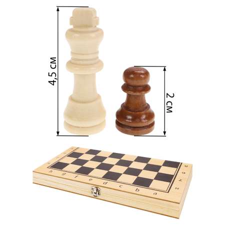 Настольная игра Рыжий кот