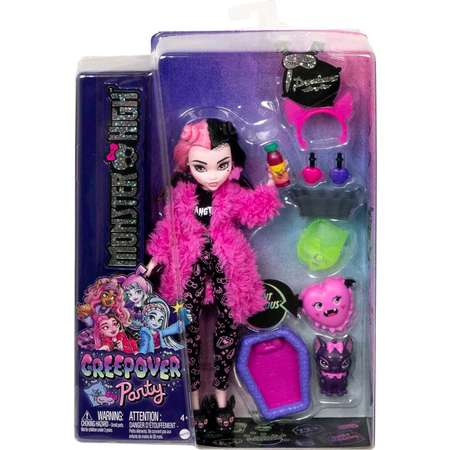 Кукла Monster High Creepover Party Draculaura HKY66