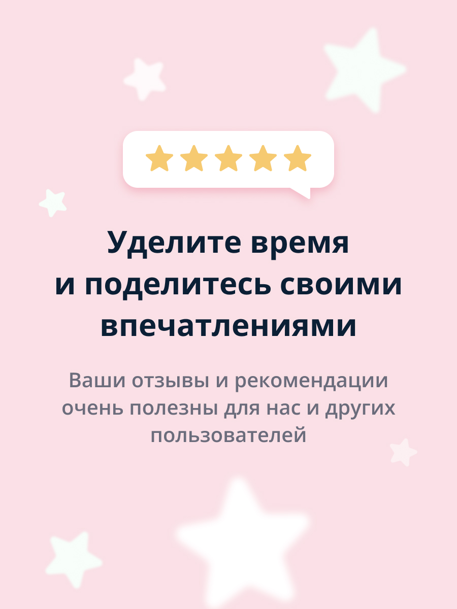 База для ногтей Pink Up для укрепления и восстановления поврежденных ногтей 11 мл - фото 4