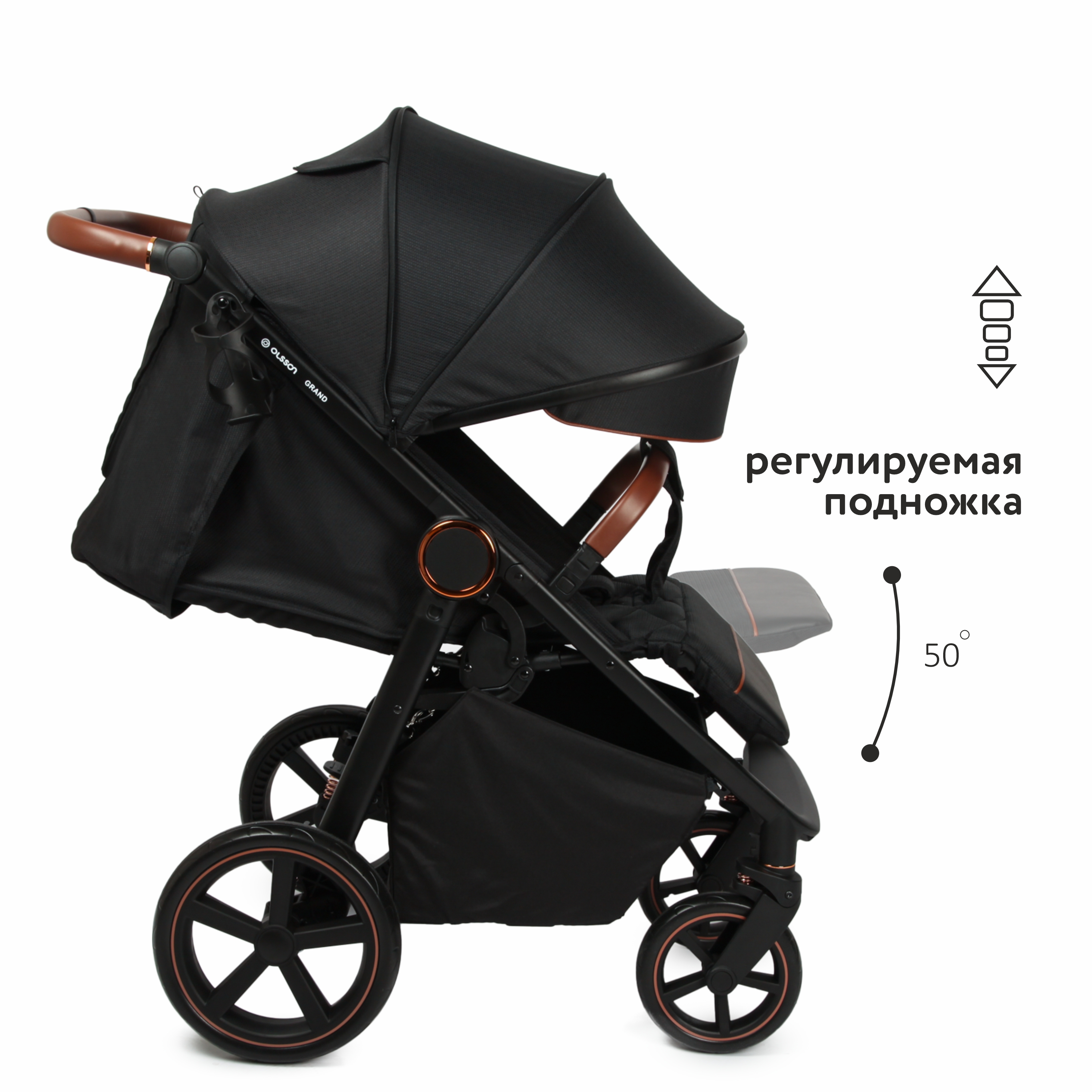 Коляска прогулочная Olsson Grand Black E08 - фото 4