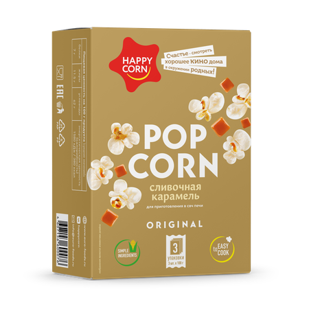 Попкорн для СВЧ Happy Corn Сливочная карамель 3 шт по 100 г