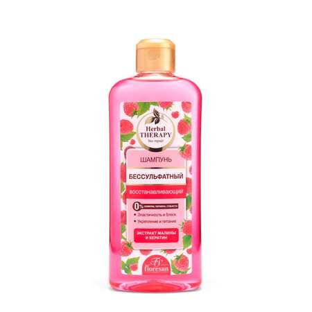 Шампунь FS floresan cosmetic Floresan Малина 400 мл