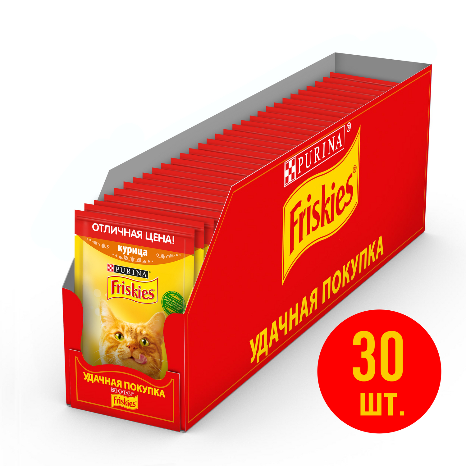 Корм для кошек Friskies влажный с курицей в подливе 50г - фото 2