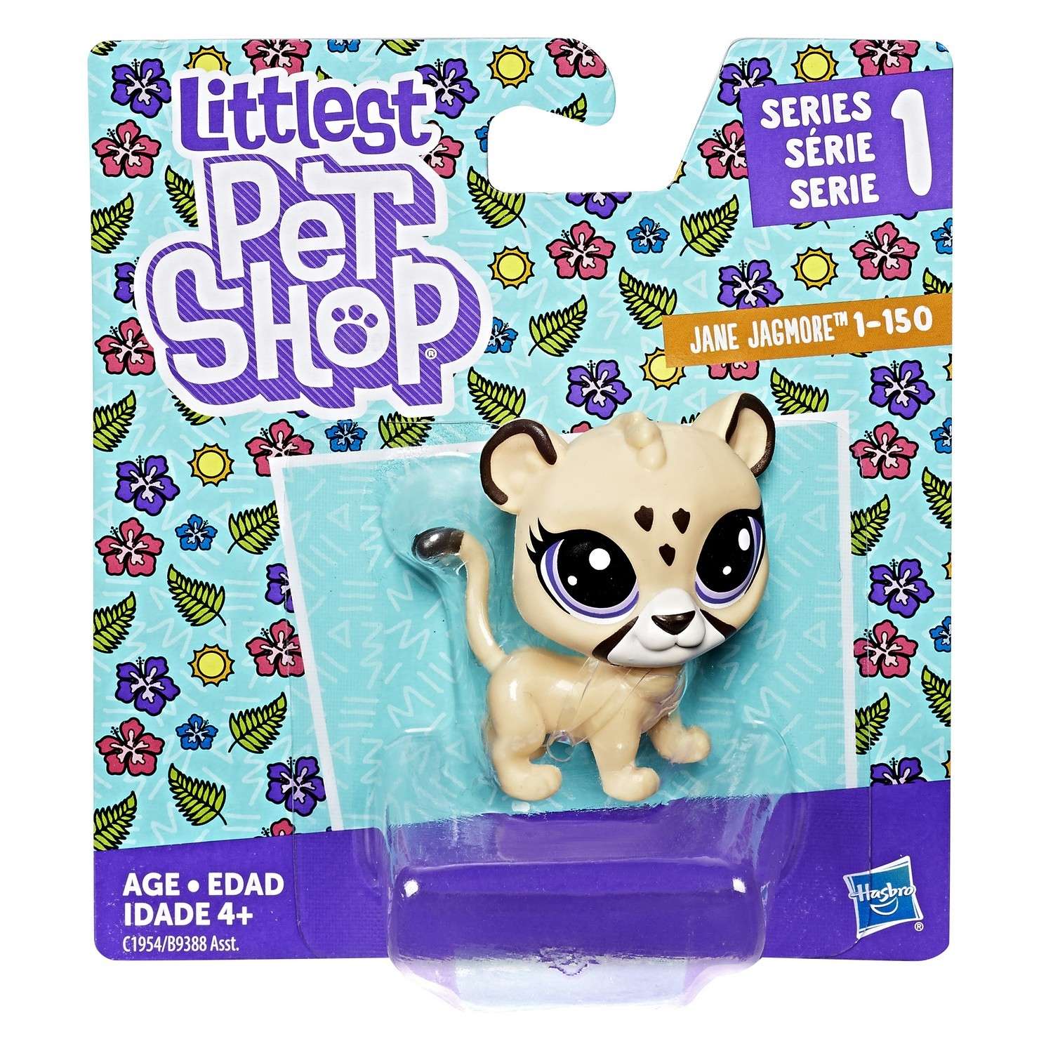 Игрушка Littlest Pet Shop в ассортименте B9388EU4 - фото 22