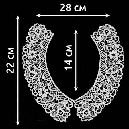 Воротник кружевной KRUZHEVO 25.4см цв.белый 1 шт.