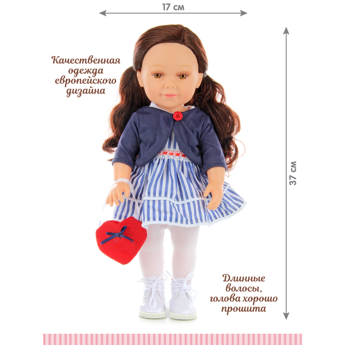 Кукла Lisa Doll Молли 37 см озвученная купить по цене 2999 ₽ в  интернет-магазине Детский мир