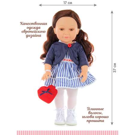 Кукла Lisa Doll Молли 37 см озвученная
