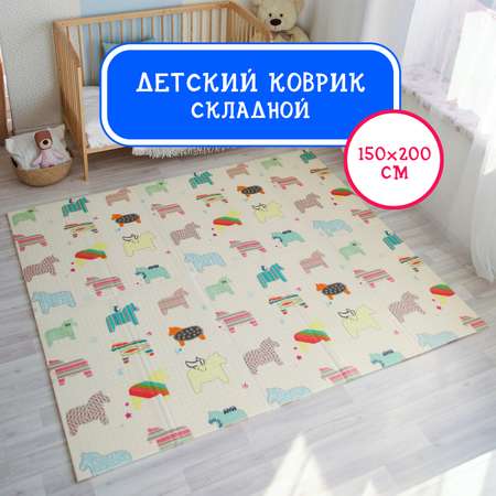 Коврик детский Emilly Toys игровой складной развивающий HT09