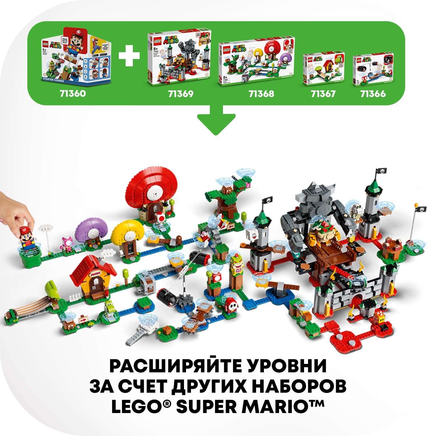 Конструктор LEGO Super Mario Неприятности в крепости Вомпа 71364 - фото 8
