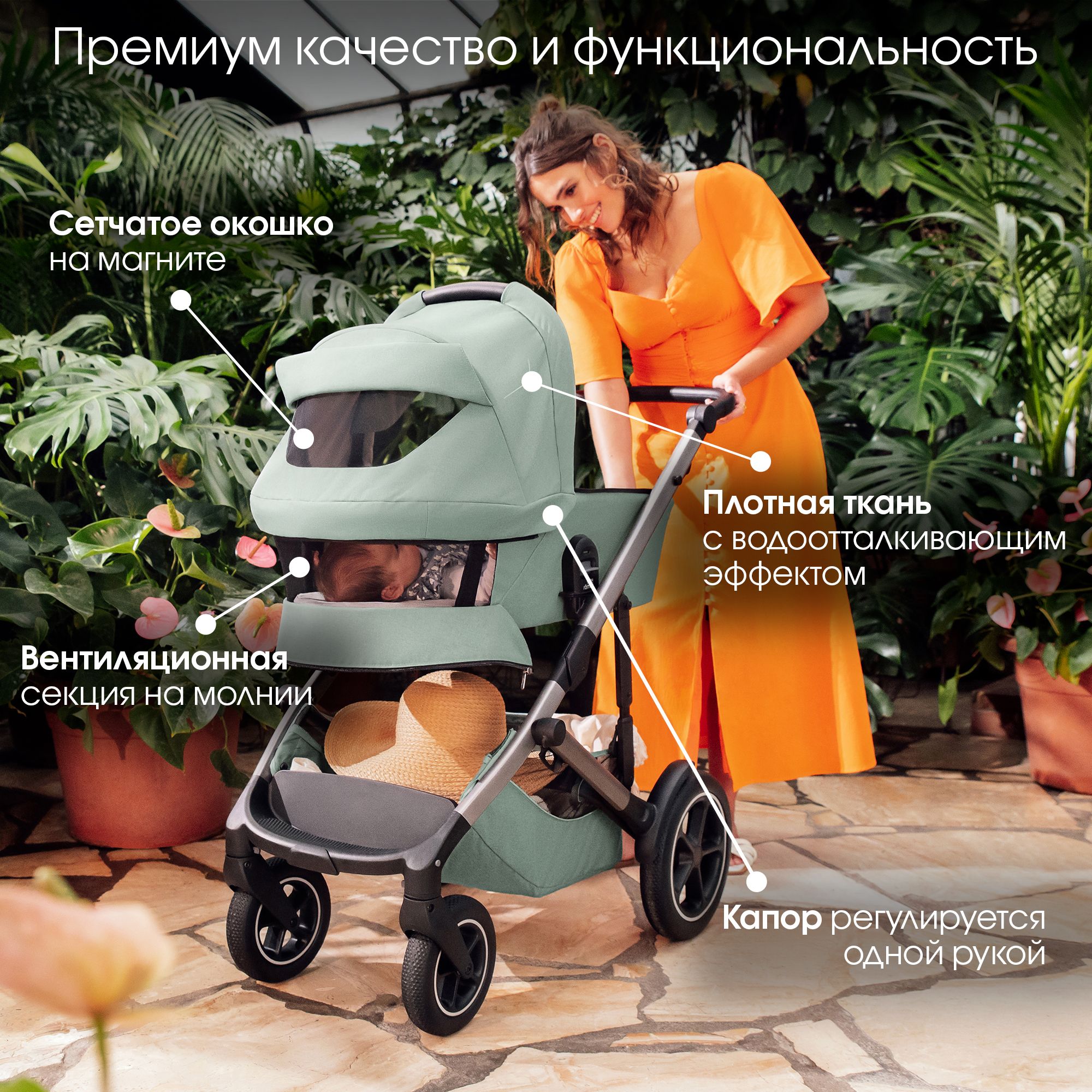 Коляска Britax Roemer 2 в 1 Smile 5Z Night Blue - фото 5