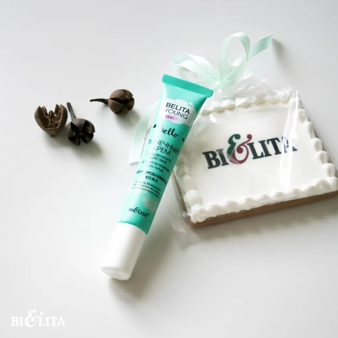 Крем для лица BIELITA Belita young skin точечный Stop проблемная кожа 20 мл - фото 7