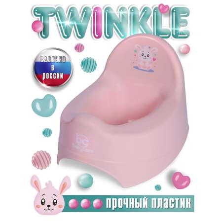 Горшок детский BabyCare Twinkle розовый