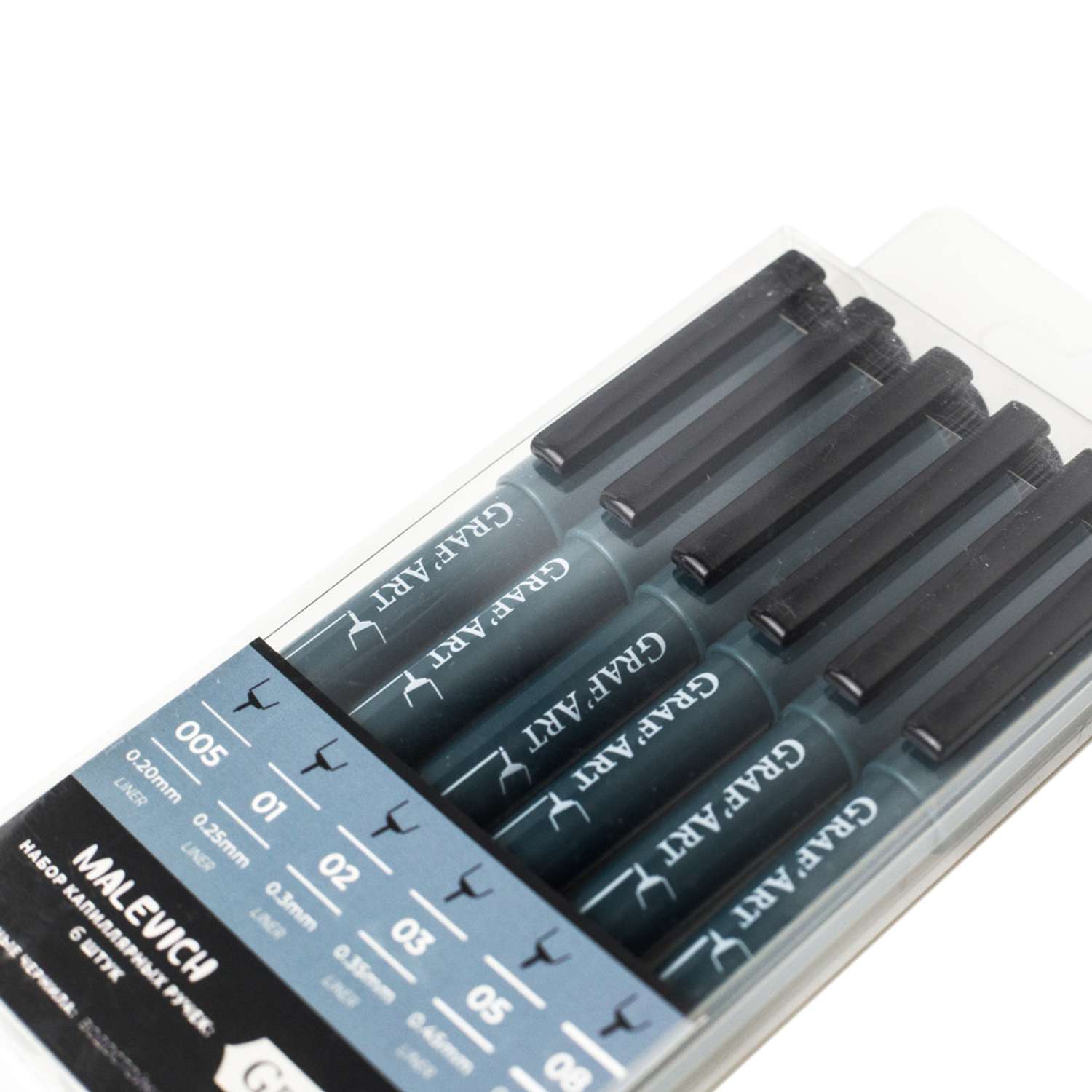 Капиллярные ручки Малевичъ GrafArt набор 6 штук - фото 5