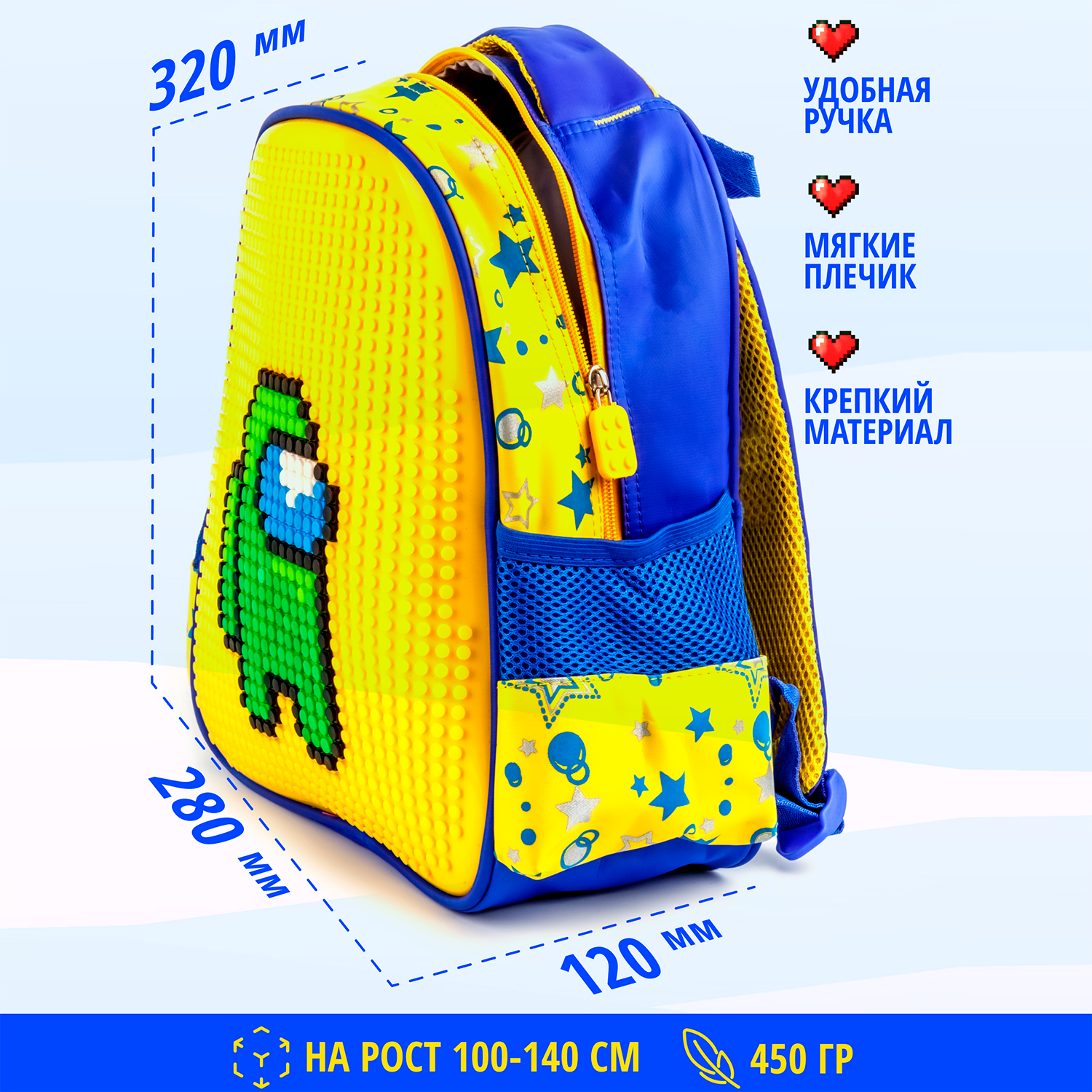 Рюкзак BAZUMI дошкольный пиксельный для мальчиков и девочек - фото 3