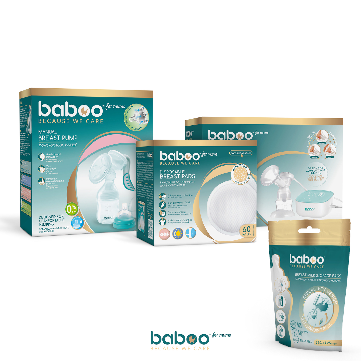 Вкладыши для бюстгальтера BABOO одноразовые 24шт 2-102 - фото 8