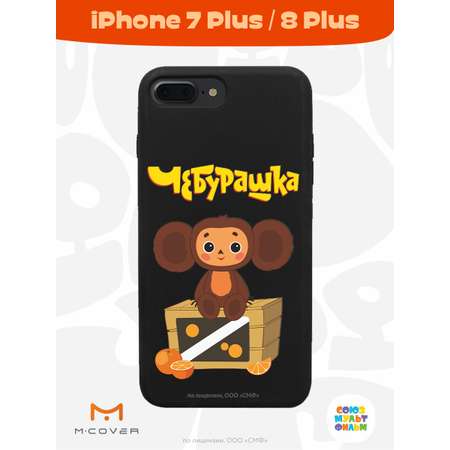 Силиконовый чехол Mcover для смартфона Apple iPhone 7 plus 8 plus Союзмультфильм Тропический гость