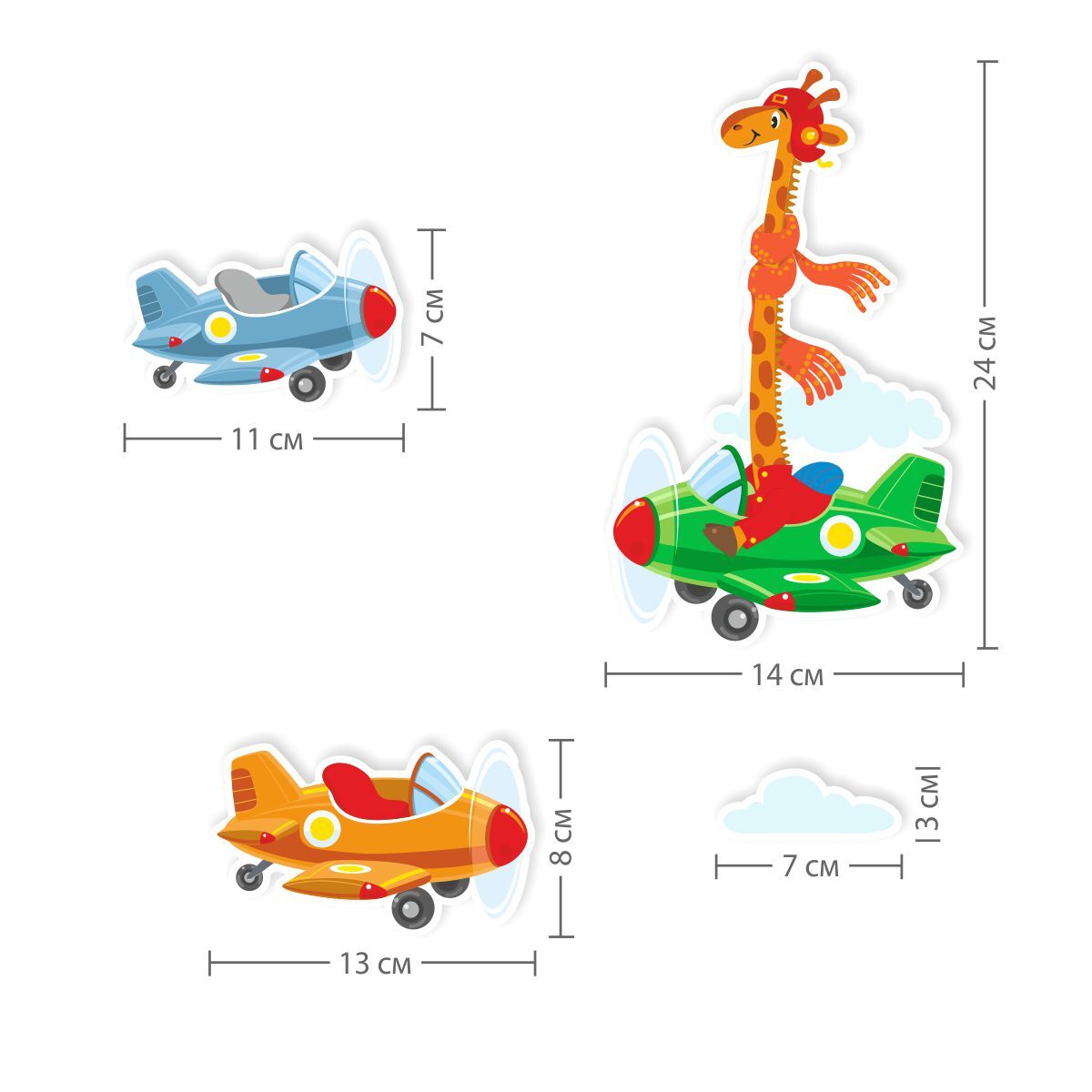 Наклейки интерьерные Moda interio Ростомер жираф и самолетики 35x120 см арт 99-043 - фото 3