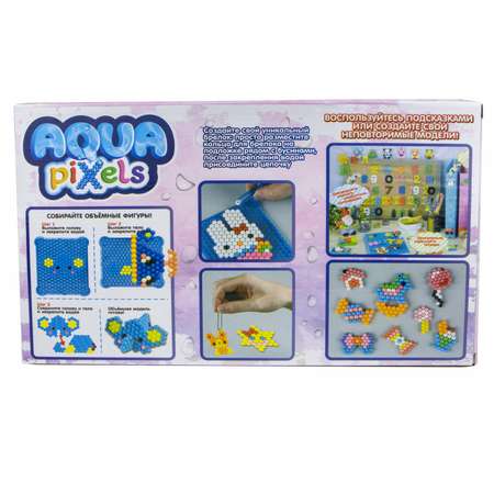 Набор для творчества 1TOY Аквамозаика Aqua pixels принцессы