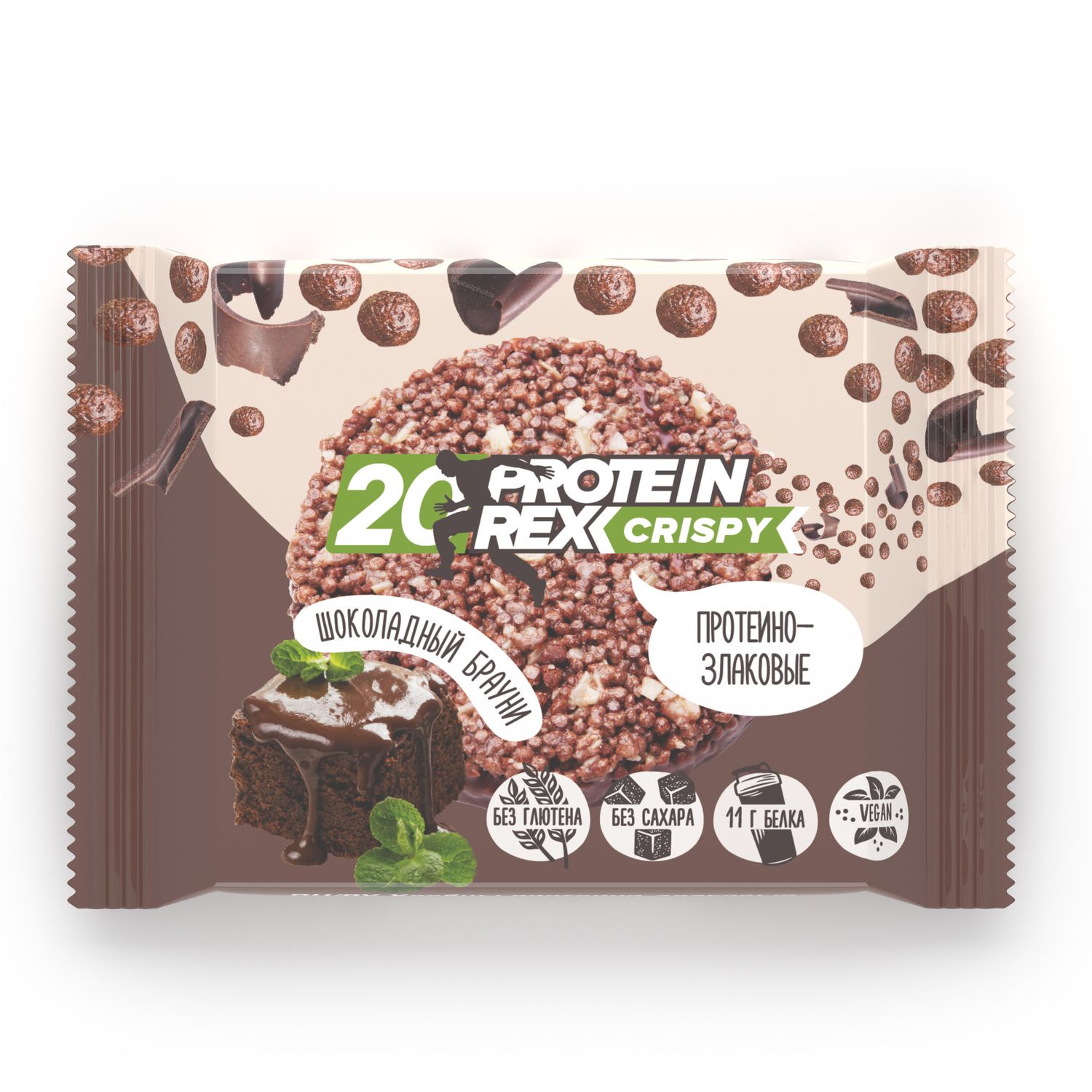 Хлебцы ProteinRex протеино-злаковые шоколадный брауни 55г - фото 1