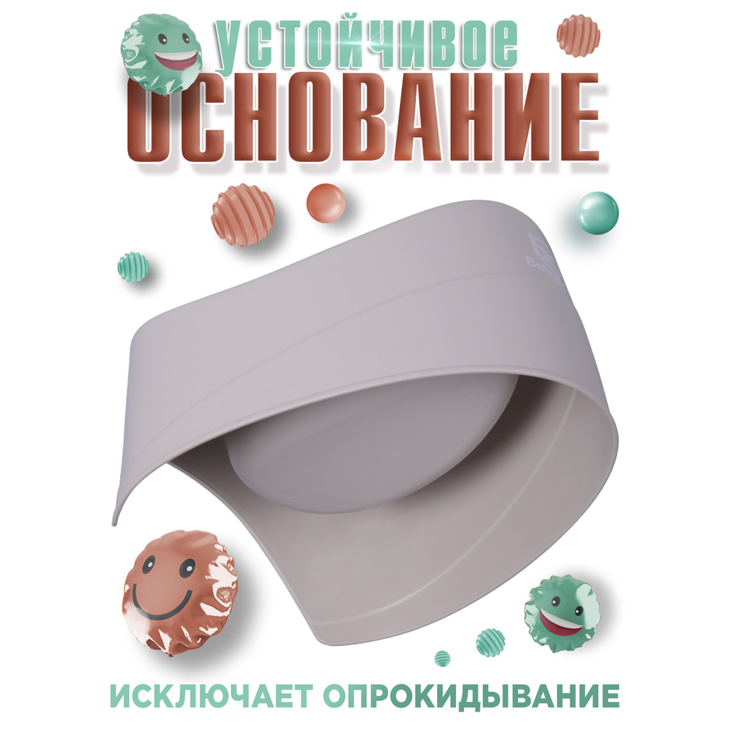 Горшок детский BabyCare Charly серый-белый - фото 3