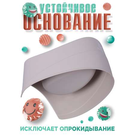 Горшок детский BabyCare Charly серый-белый