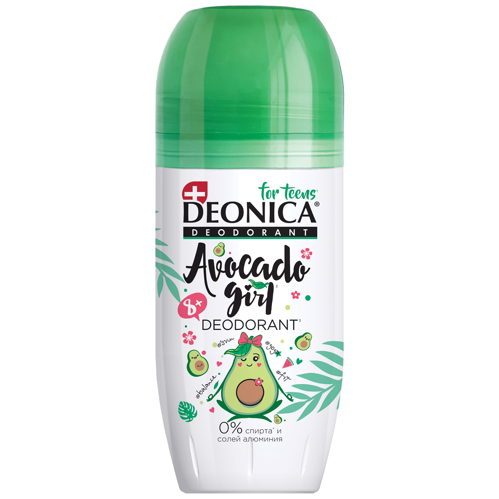 Дезодорант Deonica Avocado Girl 50мл - фото 1