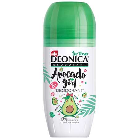 Дезодорант Deonica Avocado Girl 50мл