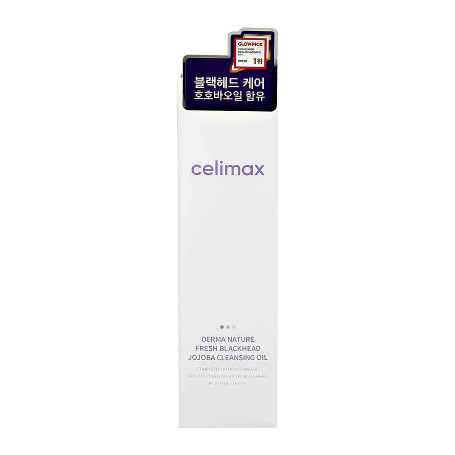 Гидрофильное масло Celimax с экстрактом жожоба 150 мл - фото 8