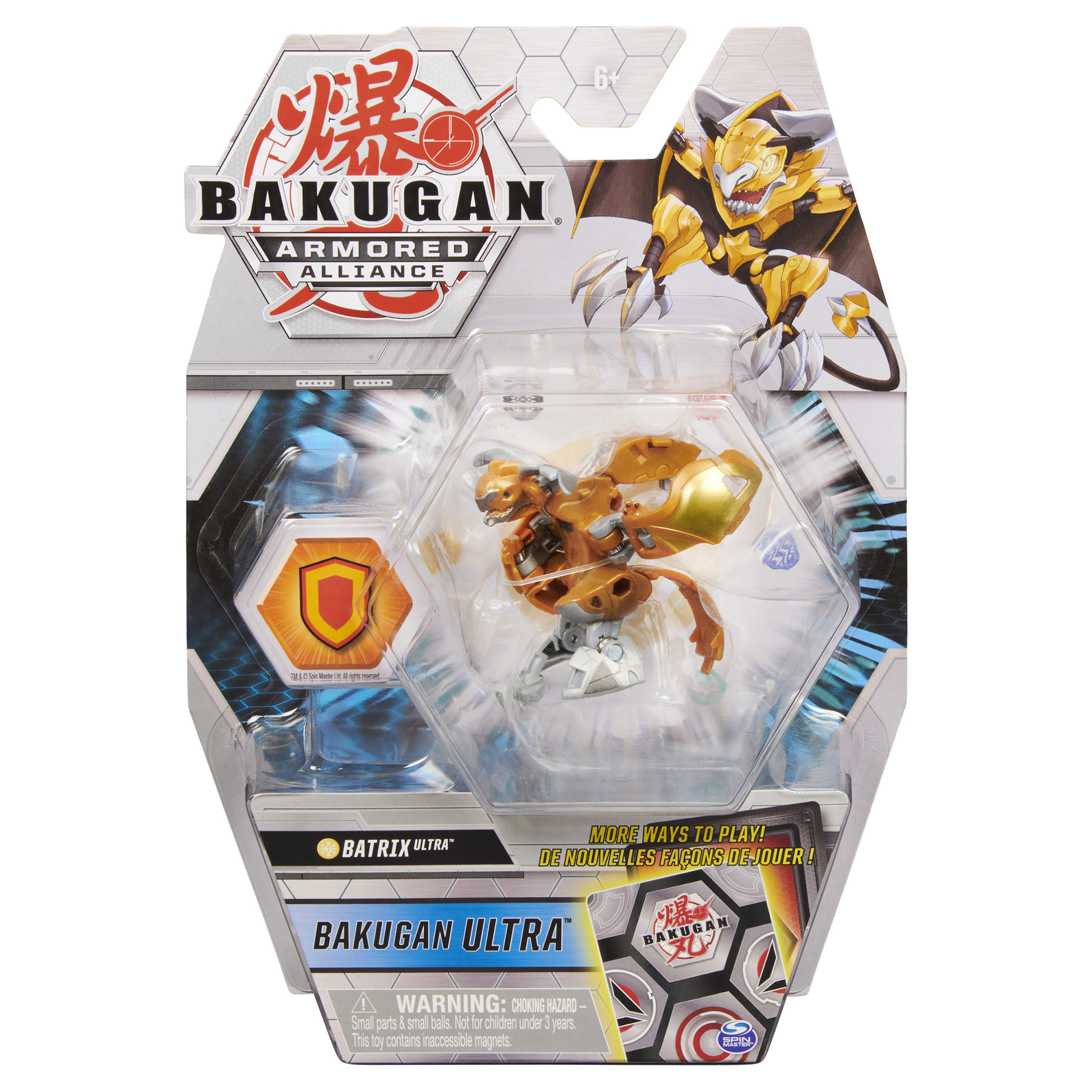 Фигурка-трансформер Bakugan S2 Ультра Harpy Gold 6055885/20124620 - фото 4