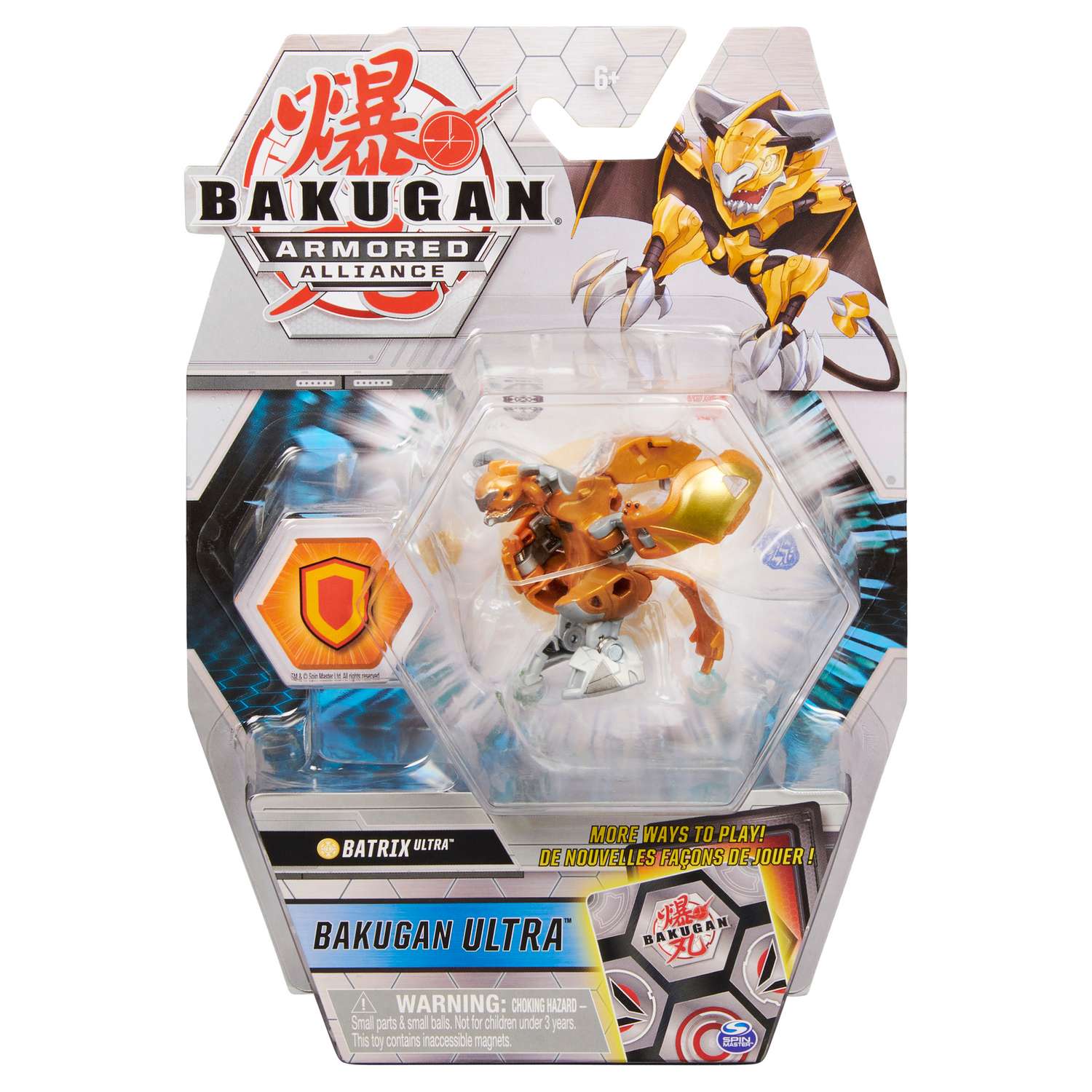 Фигурка-трансформер Bakugan S2 Ультра Harpy Gold 6055885/20124620 - фото 4