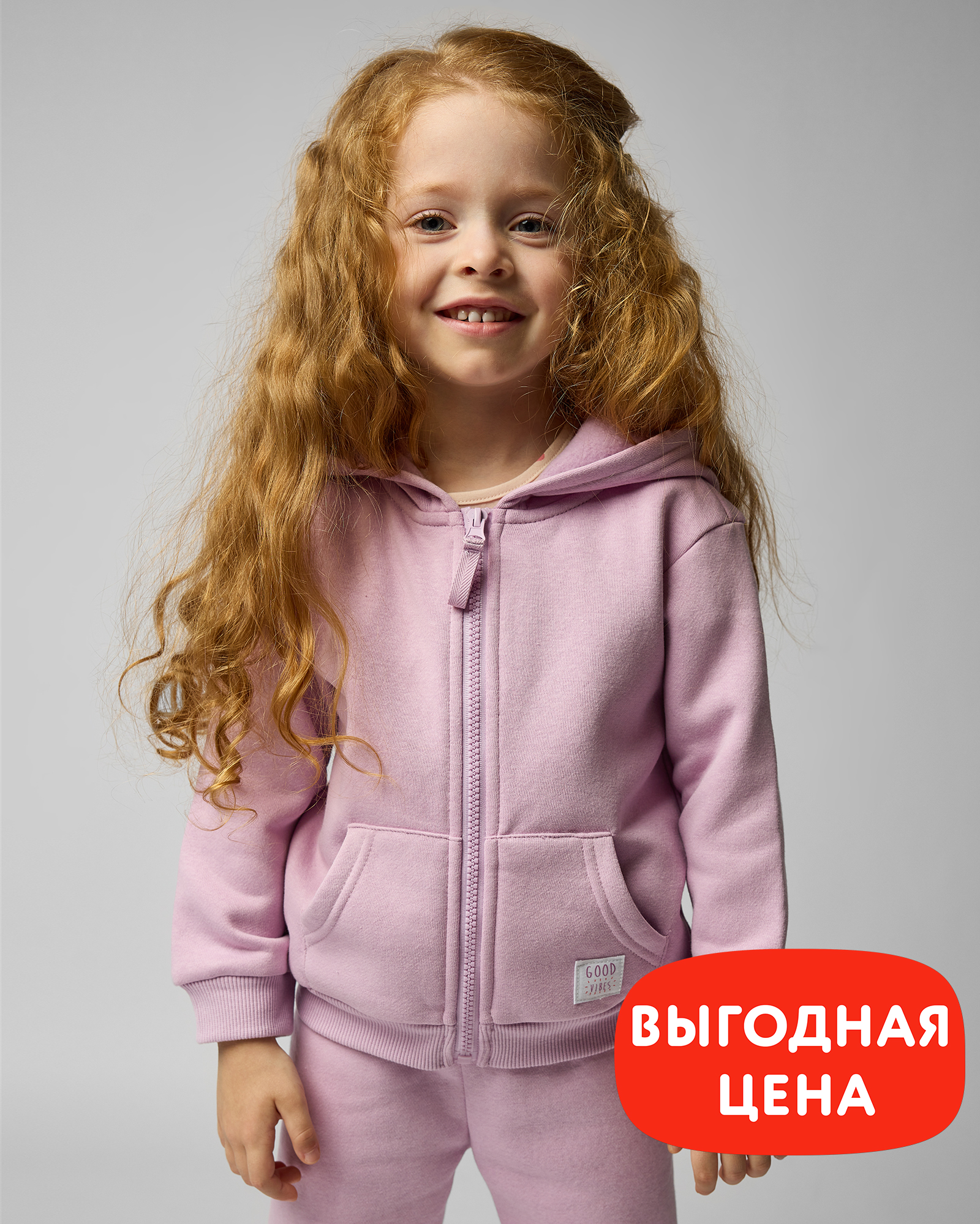 Толстовка Baby Gо W24-301BGig-77 - фото 1