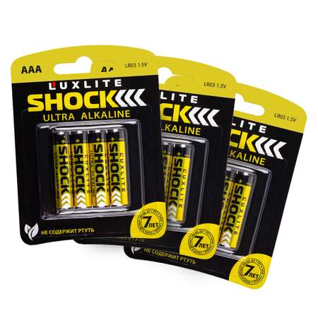 Батарейки LUXLITE SHOCK ААА 12шт Gold