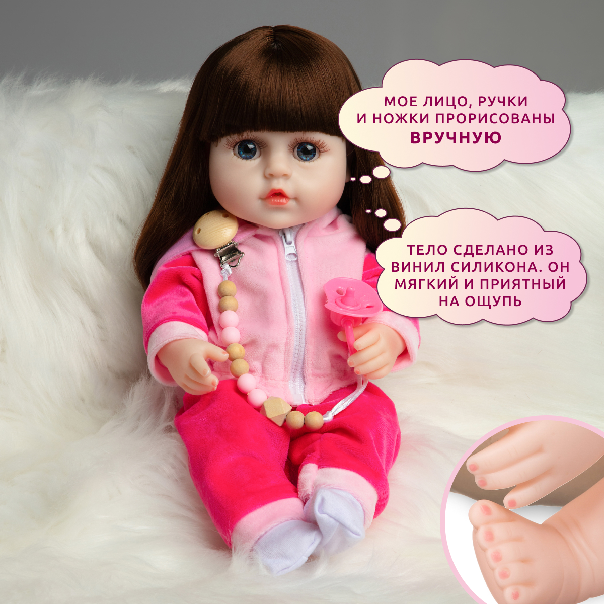 Кукла Реборн QA BABY Натали девочка интерактивная Пупс набор игрушки для ванной для девочки 38 см 3809 - фото 5