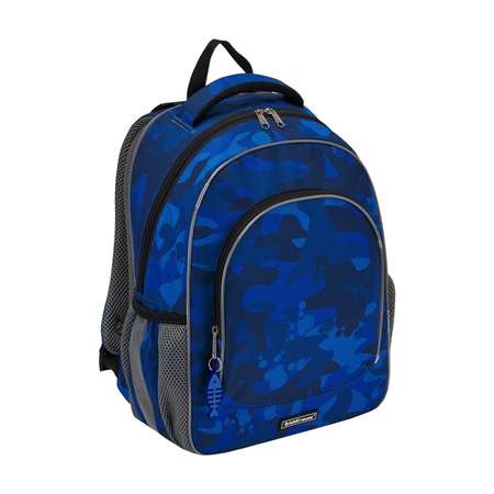 Рюкзак школьный ErichKrause ErgoLine 15L sea Camo