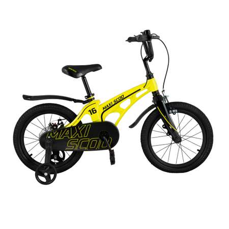 Детский двухколесный велосипед Maxiscoo Cosmic стандарт 16 желтый