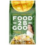 Мюсли Food 2 Be Good манго-семена льна 300г