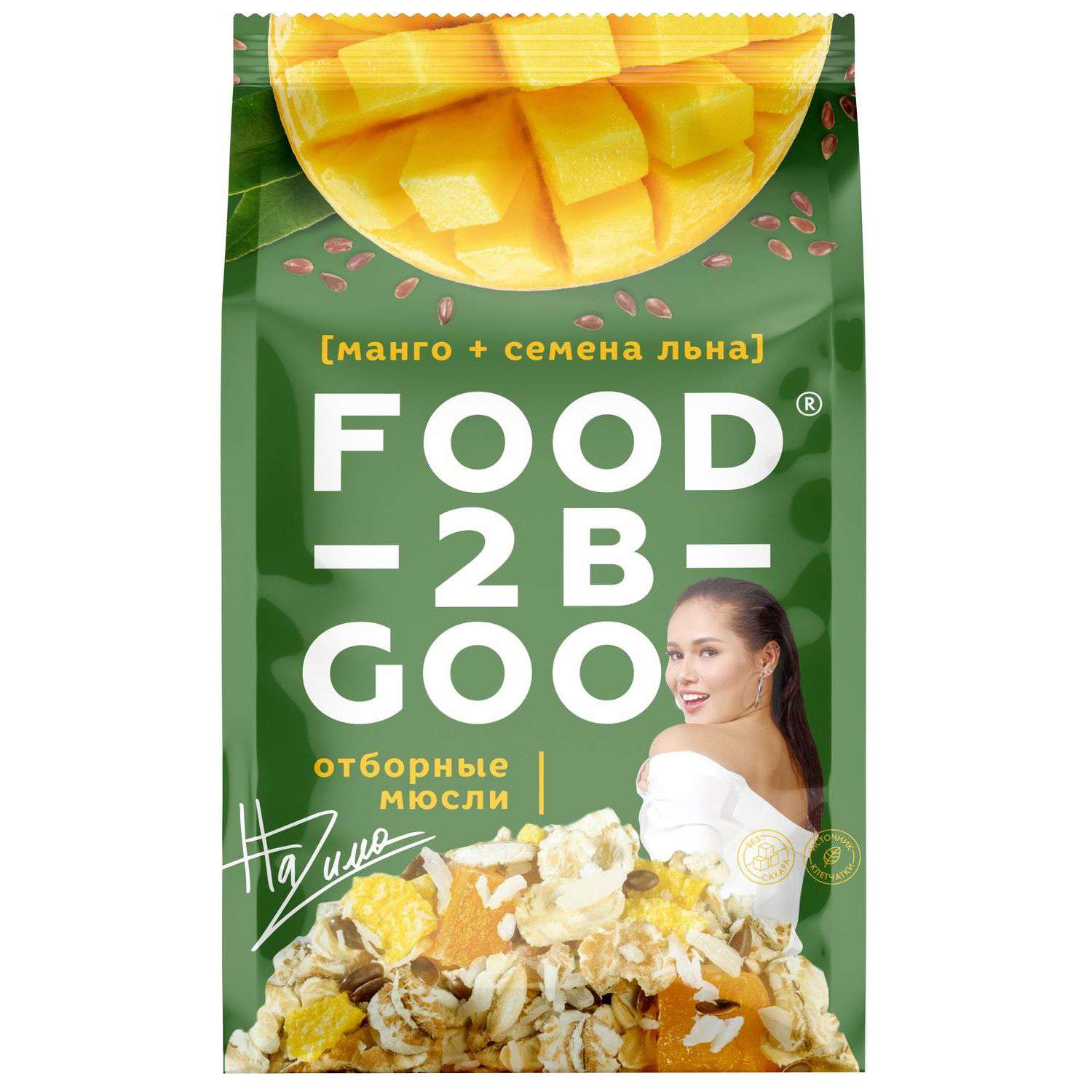 Мюсли Food 2 Be Good манго-семена льна 300г - фото 1