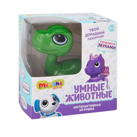 Интерактивная игрушка Mioshi Умные животные: Динозаврик 13 см