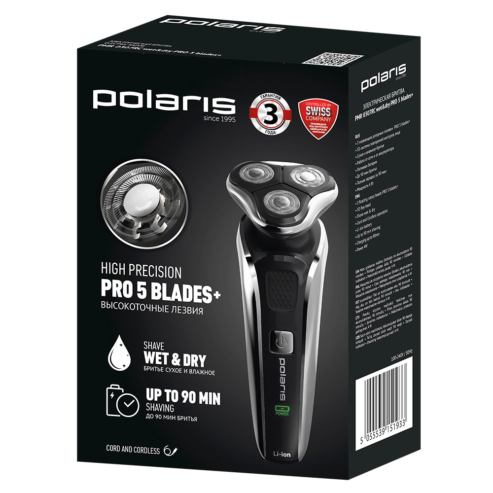 Бритва Polaris PMR 0307RС wet and dry PRO 5 BLADES+ - фото 13